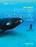 Heinle Picture Dictionary: English/Japanese Edition 2nd 2014 Revised  9781133563129 Front Cover