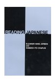 Reading Japanese  cover art