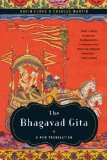 Bhagavad Gita A New Translation cover art