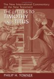 Letters to Timothy and Titus 