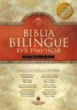 Biblia Bilingue RVR/1960/HCSB Negro Tapa Dura 2006 9781586402136 Front Cover