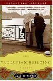 Yacoubian Building A Novel cover art