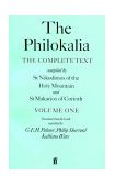 Philokalia, Volume 1 The Complete Text; Compiled by St. Nikodimos of the Holy Mountain and St. Markarios of Corinth cover art