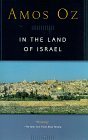 In the Land of Israel  cover art