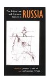 Rule of Law and Economic Reform in Russia 2nd 9780813333144 Front Cover