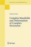Complex Manifolds and Deformation of Complex Structures 2004 9783540226147 Front Cover
