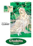 Chobits Omnibus Volume 2 2010 9781595825148 Front Cover