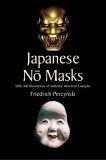 Japanese No Masks With 300 Illustrations of Authentic Historical Examples 2005 9780486440149 Front Cover