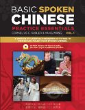 Basic Spoken Chinese Practice Essentials An Introduction to Speaking and Listening for Beginners (CD-ROM with Audio Files and Printable Pages Included) cover art
