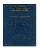 Stone Edition of the Chumash The Torah, Haftaros, and Five Megillos with a Commentary Anthologized from the Rabbinic Writings