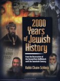 2000 Years of Jewish History : From the Destruction of the Second Bais Hamikdash until the Twentieth Century cover art