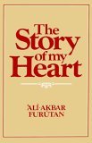 Story of My Heart 1984 9780853981152 Front Cover