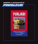 Punjabi, Comprehensive: Learn to Speak and Understand Punjabi With Pimsleur Language Programs 2012 9781442336155 Front Cover