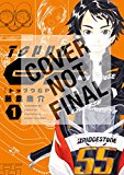 Toppu GP 3  9781632365156 Front Cover