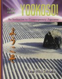 Yookoso Invitation Contemp Japanese 3rd 9780072408157 Front Cover