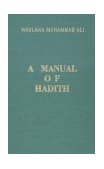 Manual of Hadith  cover art