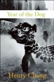 Year of the Dog 2008 9781569475157 Front Cover