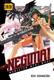 Negima! 33 Magister Negi Magi 2012 9781612621159 Front Cover
