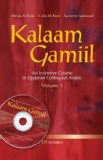 Kalaam Gamiil An Intensive Course in Egyptian Colloquial Arabic. Volume 1 cover art