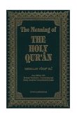 Meaning of the Holy Quran  cover art