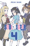 Soul Eater NOT!, Vol. 4  9780316298162 Front Cover