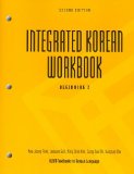 Integrated Korean Workbook Beginning 2, Second Edition cover art