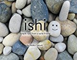 Ishi Simple Tips from a Solid Friend  9781576878163 Front Cover