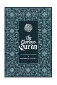 Glorious Qur'an Text and Explanatory Translation cover art