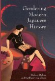 Gendering Modern Japanese History  cover art