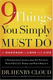 9 Things You Simply Must 2007 9780785289166 Front Cover