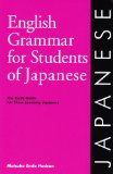 English Grammar for Students of Japanese  cover art