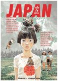 Japan As Viewed by 17 Creators 2007 9788496427167 Front Cover