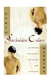 Forbidden Colors  9780375705168 Front Cover