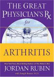 GPRX - Arthritis 2007 9780785219170 Front Cover