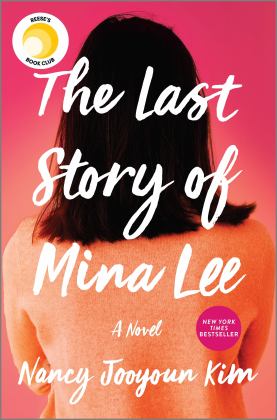 Last Story of Mina Lee  9780778310174 Front Cover