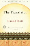 Translator A Memoir cover art