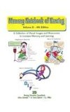 Memory Notebook of Nursing, Vol 2 A Collection of Visual Images and Mnemonics cover art