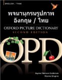 Oxford Picture Dictionary English-Thai Bilingual Dictionary for Thai Speaking Teenage and Adult Students of English cover art