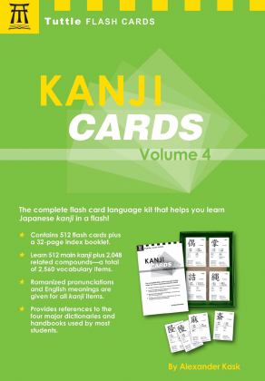 Kanji Cards Kit Volume 4 Learn 537 Japanese Characters Including Pronunciation, Sample Sentences and Related Compound Words  9784805314180 Front Cover