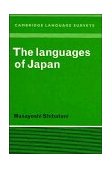Languages of Japan 1990 9780521369183 Front Cover