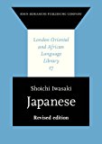 Japanese 2nd 9789027238184 Front Cover