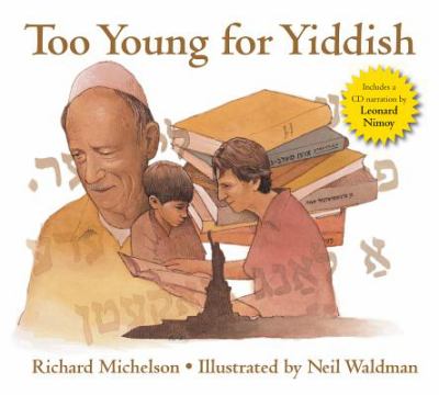 Too Young for Yiddish 2012 9780881061192 Front Cover