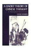 Daoist Theory of Chinese Thought A Philosophical Interpretation cover art