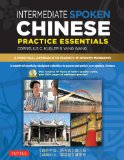 Intermediate Spoken Chinese Practice Essentials A Wealth of Activities to Enhance Your Spoken Mandarin (DVD Included) cover art
