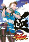 SF25: the Art of Street Fighter The Art of Street Fighter  9781927925195 Front Cover