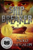 Ship Breaker (National Book Award Finalist)  cover art