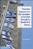 Israeli Economy from the Foundation of the State Through the Twenty-First Century  cover art