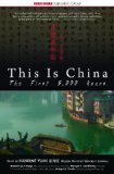 This Is China : The First 5,000 Years cover art