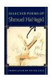 Selected Poems of Shmuel Hanagid  cover art