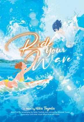 Ride Your Wave  9781648271205 Front Cover